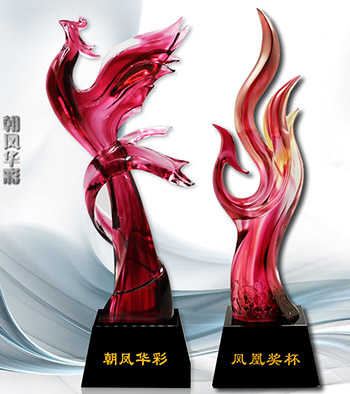 凤凰奖杯 专业定制琉璃奖杯