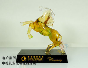 广达理财集团马到成功【琉璃摆件定制】