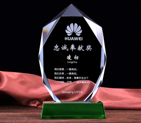 专业定制水晶树脂琉璃金属奖杯奖牌